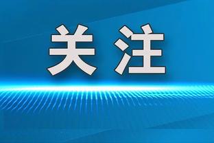 高效发挥难救主！迪恩-韦德三分8中6砍下20分9篮板2盖帽